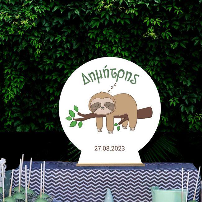 Wooden printed sign, Sloth