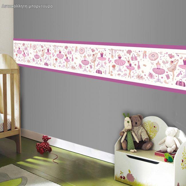 Sticker border, Ballet