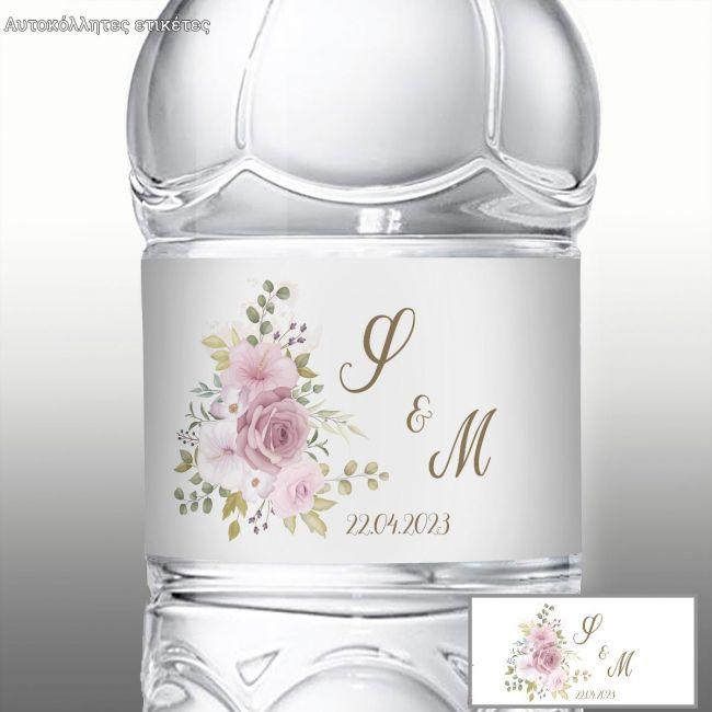 Αυτοκόλλητες ετικέτες Floral I, αρχικά & ημερομηνία