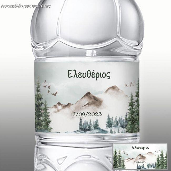 Αυτοκόλλητη ετικέτα, τοπίο στο δάσος