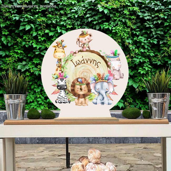 Wooden printed sign, Safari tribal animals stump