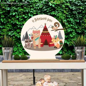 Wooden printed sign, Wood animalstribal