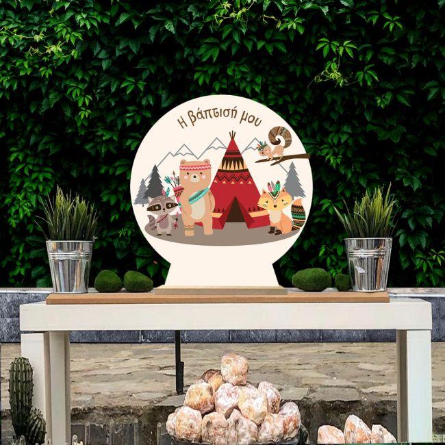 Wooden printed sign, Wood animalstribal