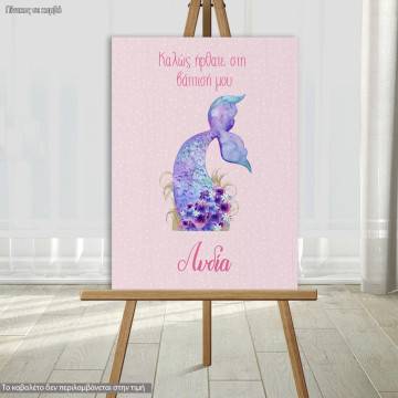 Canvas printwelcome to my baptism, Artistic mermaid tail