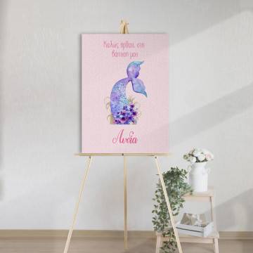 Canvas printwelcome to my baptism, Artistic mermaid tail 2