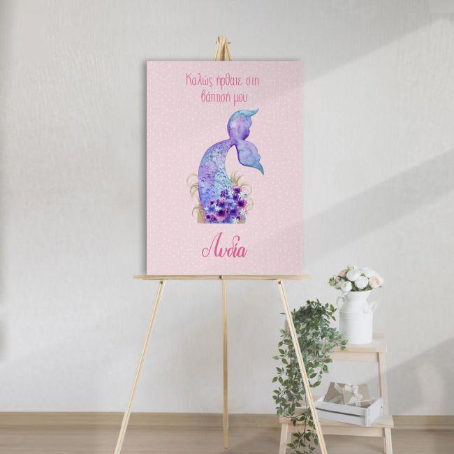 Canvas printwelcome to my baptism, Artistic mermaid tail