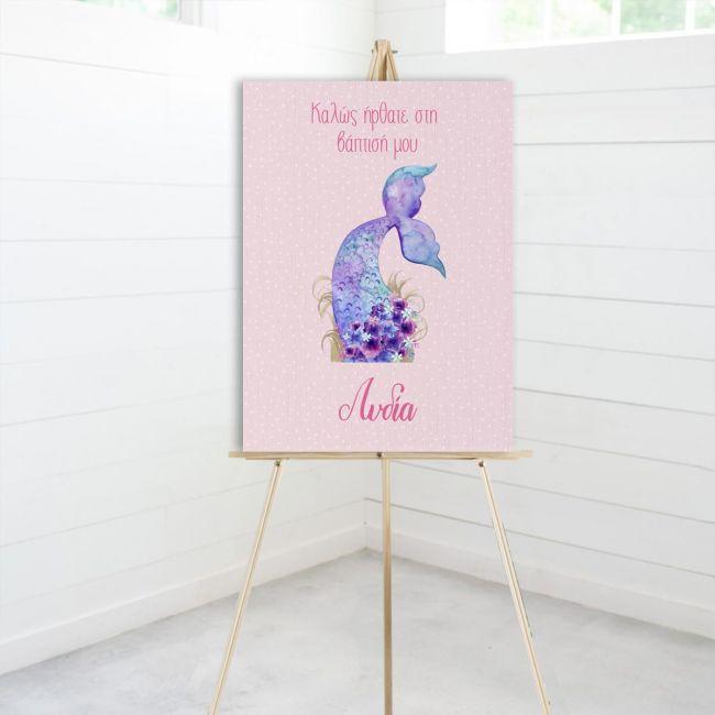 Canvas printwelcome to my baptism, Artistic mermaid tail