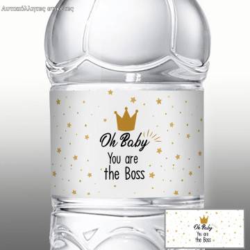 Sticker label into the woods