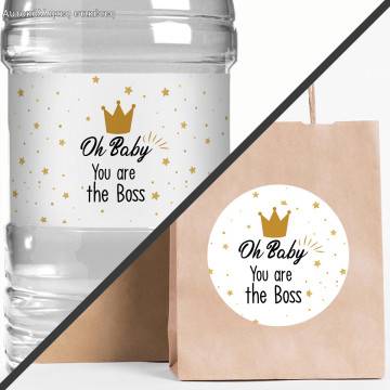 Αυτοκόλλητη ετικέτα, τοπίο στο δάσος 2