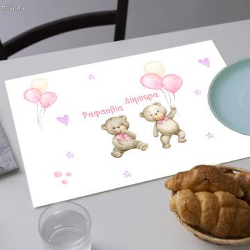 Placemat, Twin bears girls 2