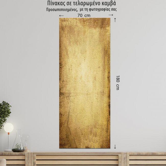 Υπηρεσία δημιουργίας Πίνακα σε καμβά ειδικές διαστάσεις κάθετος