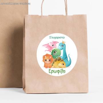 Party Sticker labelBaby dinos 2