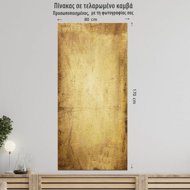 Υπηρεσία δημιουργίας Πίνακα σε καμβά ειδικές διαστάσεις κάθετος