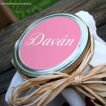 Sticker labei Circle with your name 2