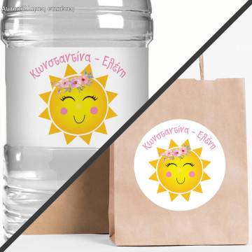 Sticker label Smiley sun, girl