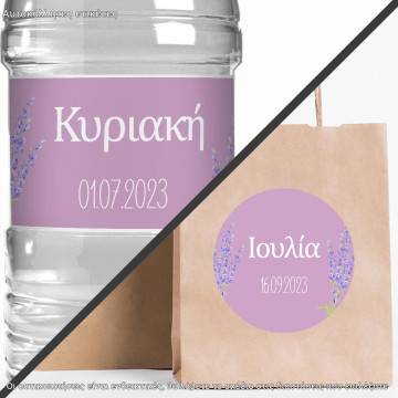 Sticker label levantflower