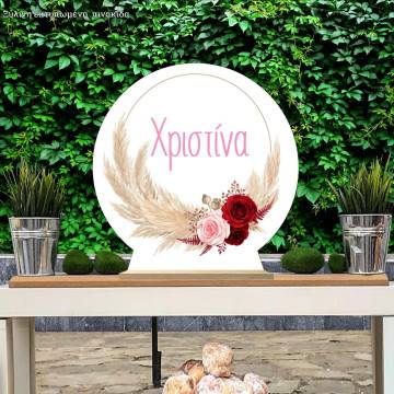 Ξύλινη πινακίδα, pampas grass and flowers