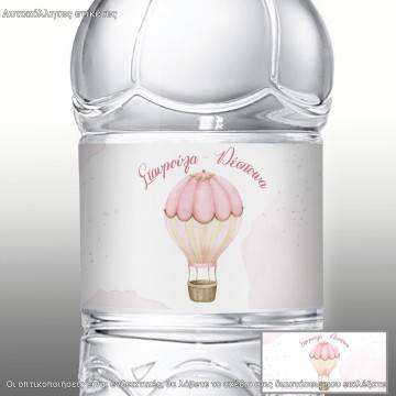 Sticker label pampas grass and flowers