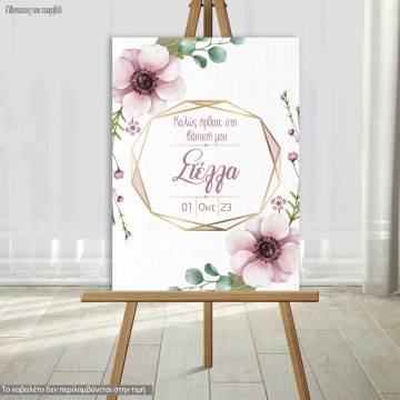 Canvas printGeometric lines and flowers