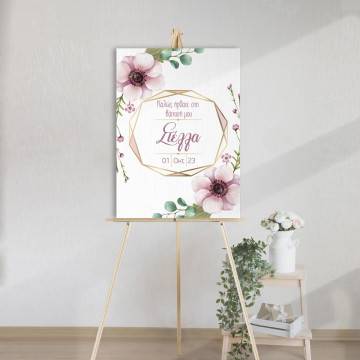 Canvas printGeometric lines and flowers 2