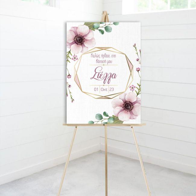 Canvas printGeometric lines and flowers