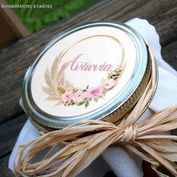 Sticker label pampas grass and pink flowers