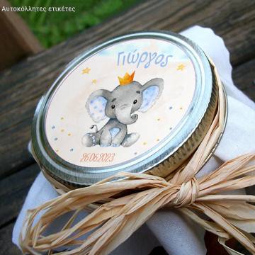 Sticker label Elephant Crown shades art I