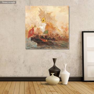 Canvas print Naval battle, Hatzis