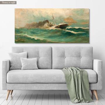 Πίνακας ζωγραφικής Σε κυματώδη θάλασσα, Χατζής