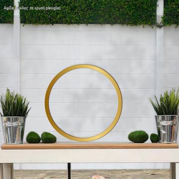 Gold plexi simple wreath circle arc 2