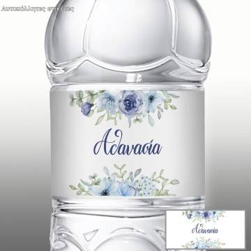 Sticker label flowers watercolor blue