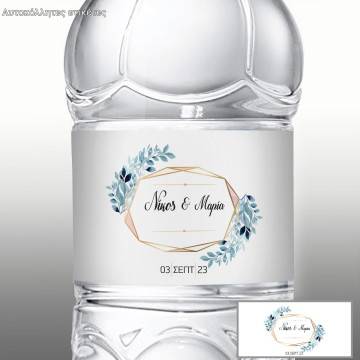 Sticker label Geomteric shapes and blue flowers