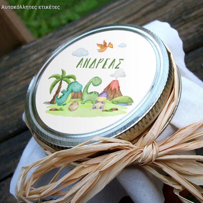 Sticker label Cute dinos watercolor art I