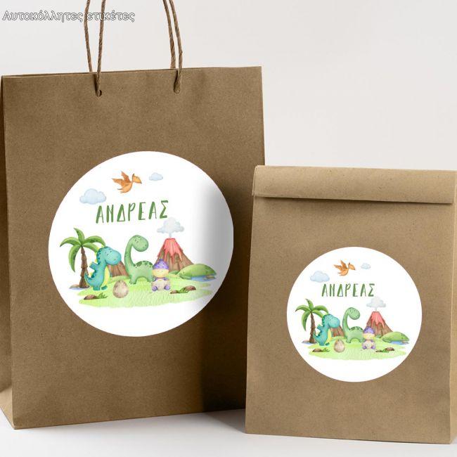 Sticker label Cute dinos watercolor art I