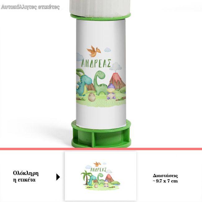 Sticker label Cute dinos watercolor art I