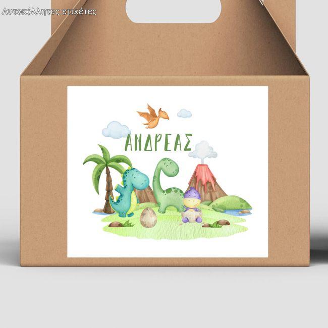 Αυτοκόλλητη ετικέτα, Cute dinos watercolor art I
