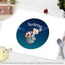 Placemat, Little prince fox, planet