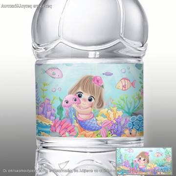 Sticker label Baby mermaid and jellyfish