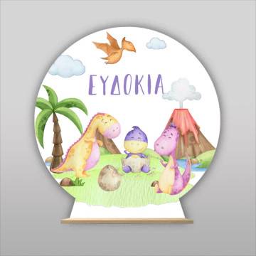 Wooden printed sign, Cute dinos island art II 2