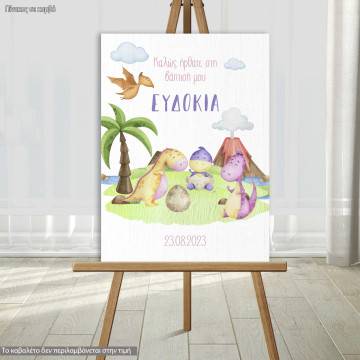Canvas welcome to my baptism, Cute dinos island art II