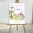 Canvas welcome to my baptism, Cute dinos island art II