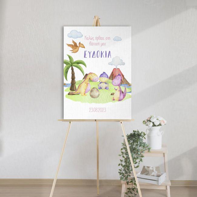 Canvas welcome to my baptism, Cute dinos island art II
