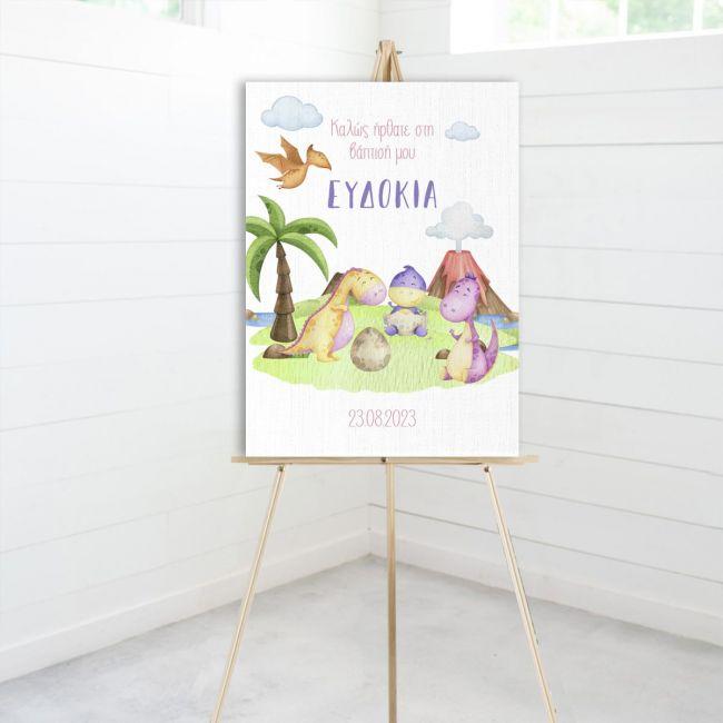 Canvas welcome to my baptism, Cute dinos island art II