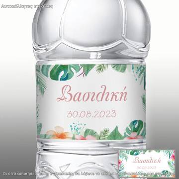 Sticker labelTropical party girly