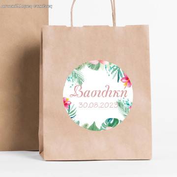 Sticker labelTropical party girly 2