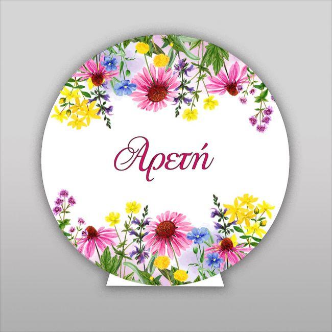 Wooden printed sign, Summer colorful flowers personalized
