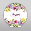 Wooden printed sign, Summer colorful flowers personalized