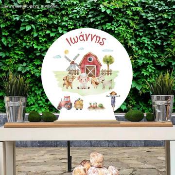 Wooden printed sign, farm