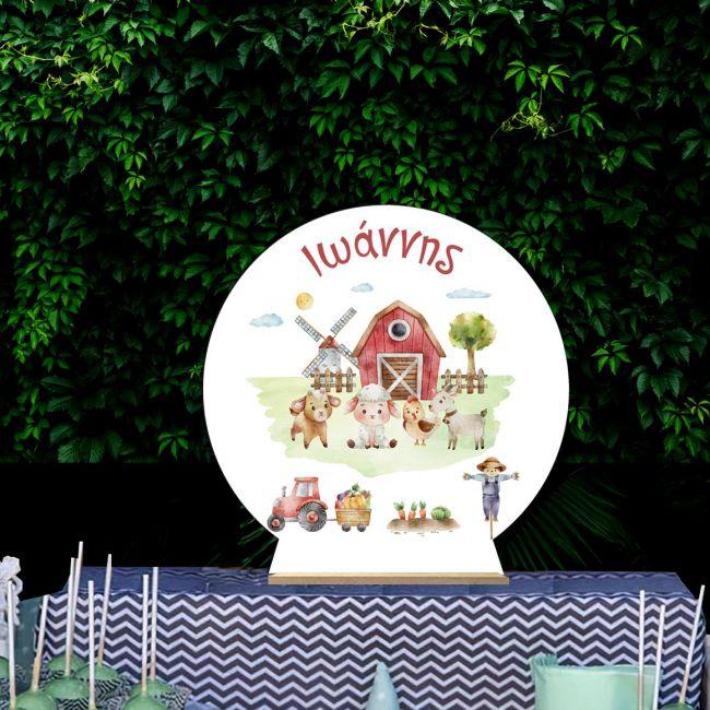 Wooden printed sign, farm