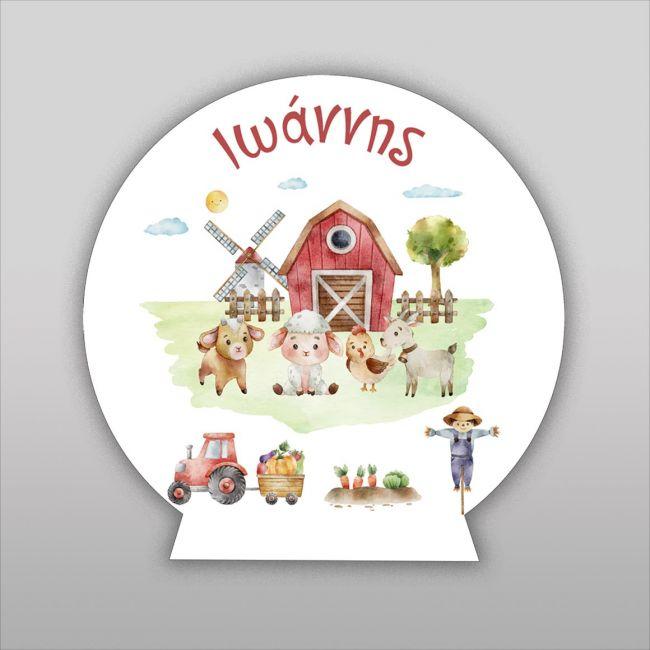 Wooden printed sign, farm